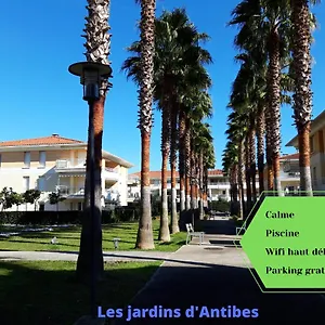 Les Jardins D'antibes Appartement Antibes